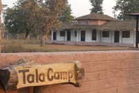 Tala Camp , Bandhavgarh Tala Camp , Bandhavgarh