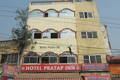 Hotel Pratap Inn, Ranchi Hotel Pratap Inn, Ranchi
