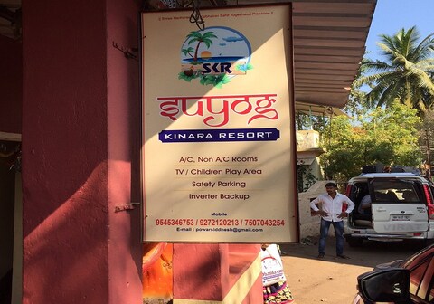 Suyog Kinara Resort