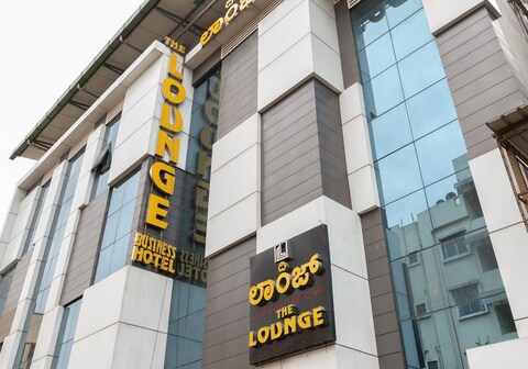 The Lounge Business Hotel