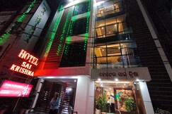 Hotel Sai Krishna, Balasore Hotel Sai Krishna, Balasore