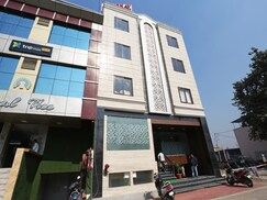Capital O 26694 Hotel Anubhav, Lucknow Capital O 26694 Hotel Anubhav, Lucknow