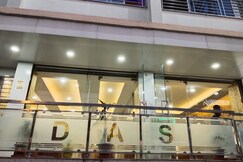 Das Hotel, Siliguri Das Hotel, Siliguri
