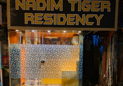 Nadim Tiger Residency