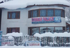 Chinar Palace Pahalgam, Pahalgam Chinar Palace Pahalgam, Pahalgam