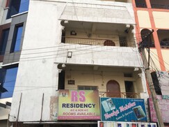 R.S Residency, Tirupati R.S Residency, Tirupati