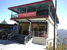 Hotel Trishul Regency, Kausani Hotel Trishul Regency, Kausani