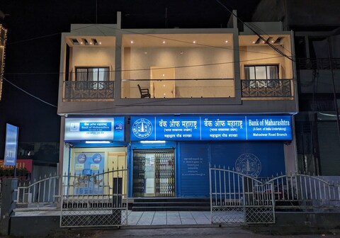 Hotel Madhusudan Executive