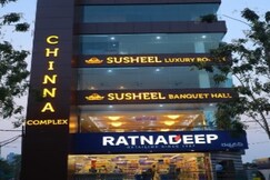 Susheel Banquet Hall & Luxury Rooms, Siddipet Susheel Banquet Hall & Luxury Rooms, Siddipet