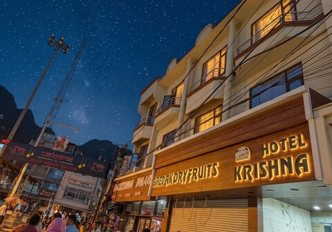 Hotel Krishna