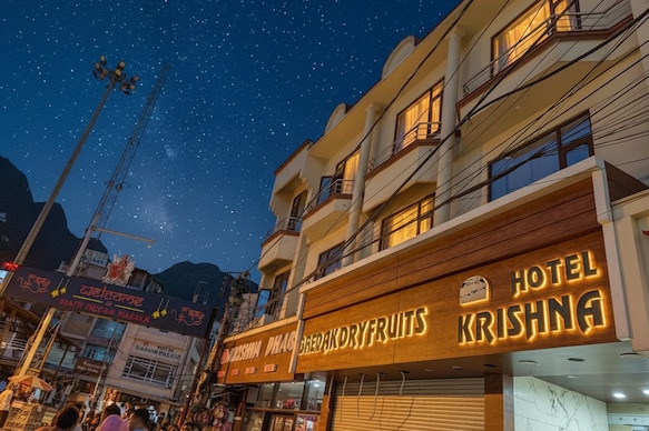 Hotel Krishna