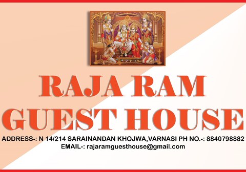 RAJA RAM GUEST HOUSE