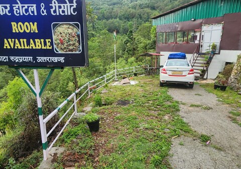 Shiv Shankar Hotel & Resort