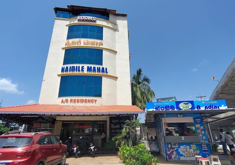 Naidile Mahal