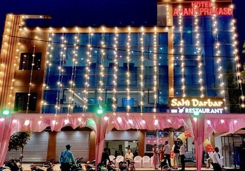 ANAND PRAKSH & SHAHI DARBAR RESTAURANT