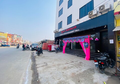 Hotel Siddharth Bettiah