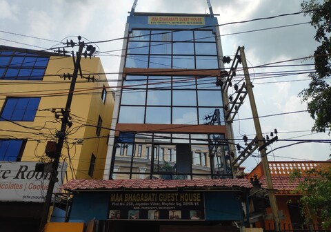 MAA BHAGABATI GUEST HOUSE