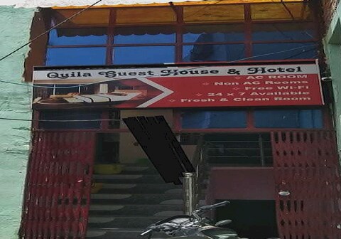 Hotel O Quila Guest House & Hotel