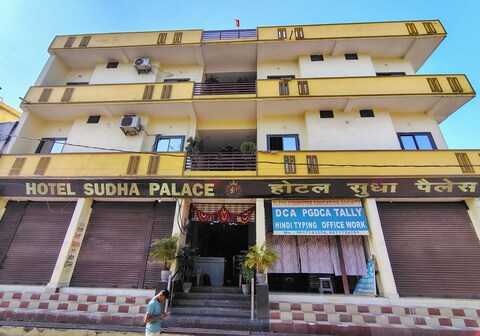Hotel Sudha Palace