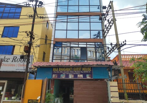 MAA BHAGABATI GUEST HOUSE