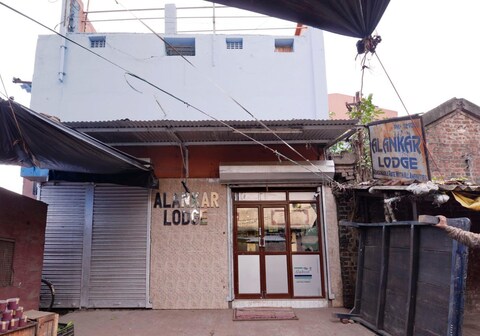 Alankar Lodge