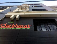 Hotel Sai Bharat, Shirdi Hotel Sai Bharat, Shirdi
