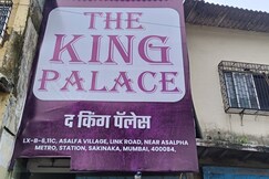 The King Palace, Mumbai The King Palace, Mumbai