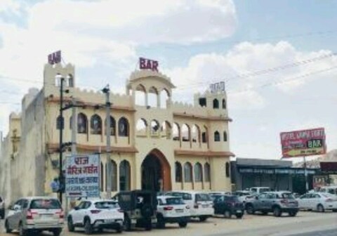 Hotel Karni Fort ( Kuchaman City )