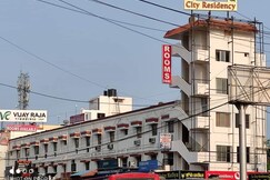 The City Residency - Executive Business Class Hotel, Chennai The City Residency - Executive Business Class Hotel, Chennai