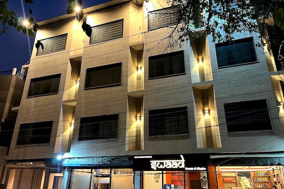 The Saiom Hotel