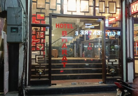 The Bharat Residency Inn