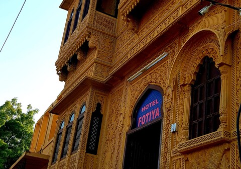 Hotel Fotiya Jaisalmer