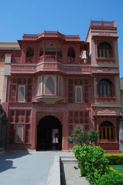 V Resorts Pratapgarh Haveli, Bundi V Resorts Pratapgarh Haveli, Bundi