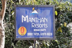 Manthan Resort, Rishikesh Manthan Resort, Rishikesh