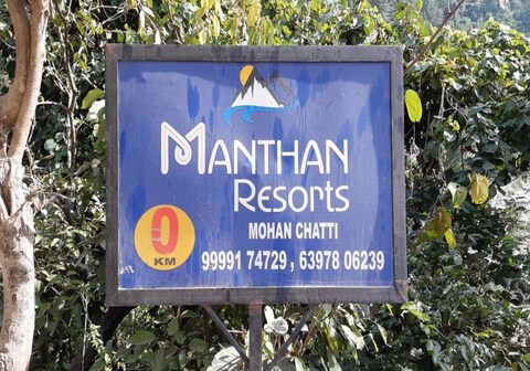 Manthan Resort