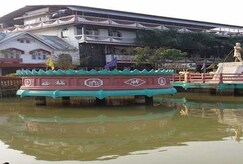 Nandanban Resort, Sivasagar Nandanban Resort, Sivasagar