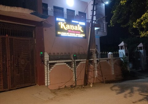 Kanak Home Stay
