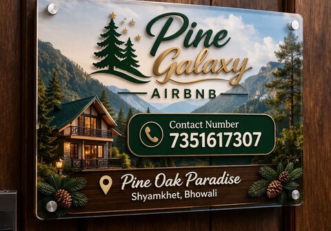 Pine Galaxy