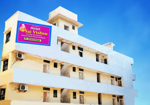 SAI VISHNU GUEST HOUSE