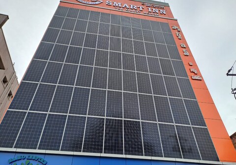 SMART INN (The Guest House)