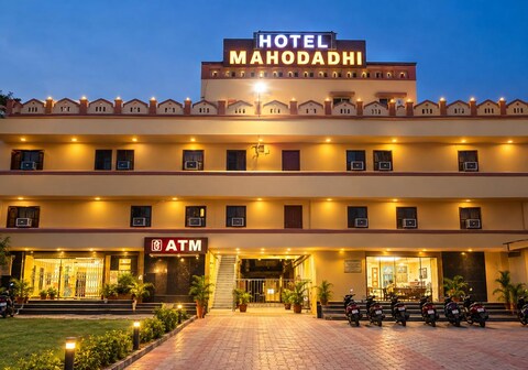 Hotel Mahodadhi