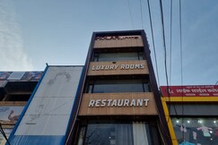 Kolar Hotel, Bhopal Kolar Hotel, Bhopal