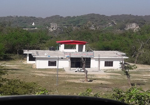 Virat Hotel