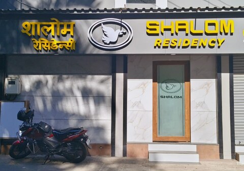 Shalom Residency