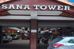 Hotel Sana Tower, Calicut (Kozhikode) Hotel Sana Tower, Calicut (Kozhikode)