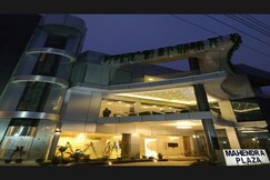 Hotel Mahendra Plaza, Hardoi Hotel Mahendra Plaza, Hardoi