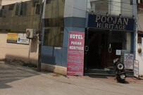 Hotel Poojan Heritage, Haridwar Hotel Poojan Heritage, Haridwar