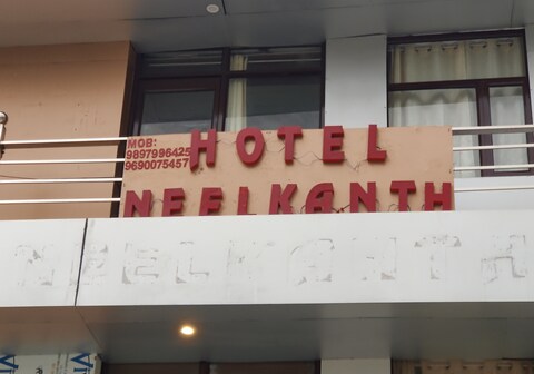 Hotel neelkanth