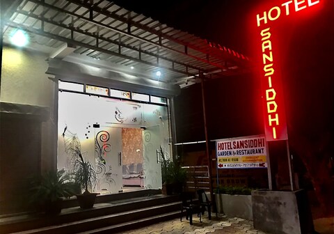 Hotel Sansiddhi
