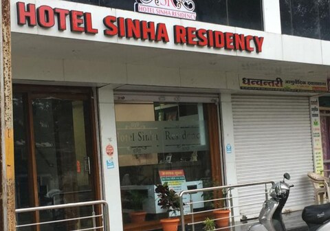Hotel Sinha Residency